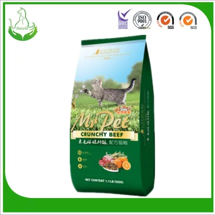 1st choice OEM cat food suppliers cat food