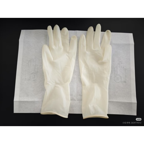 Gants médicaux stériles sans latex pour la sécurité des patients