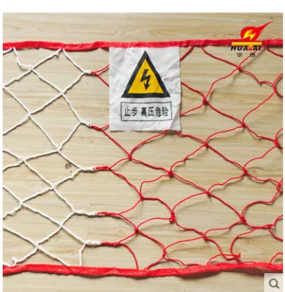 Nylon lectric power security round net, protective screening, nylon net OEM HUATAI