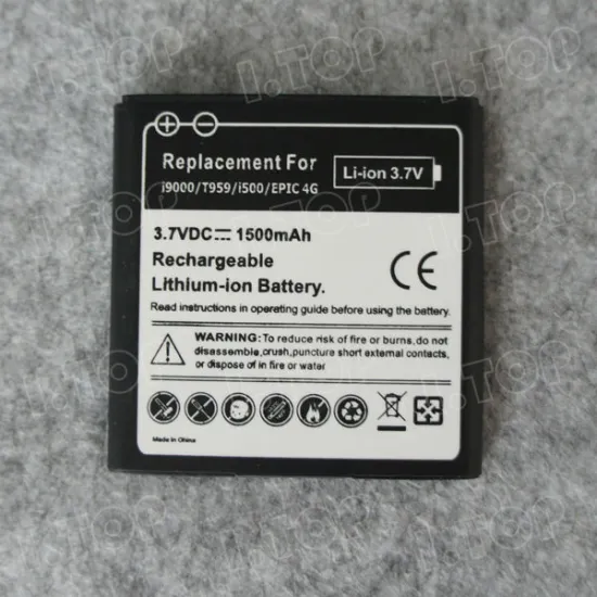 Gb T18287-2000 Battery for Samsung Galaxy S i9000