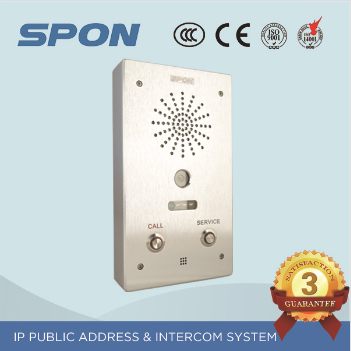 prison/jail IP based video intercom for security alarm systems