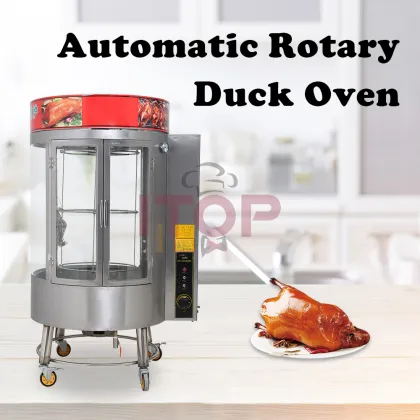 Rotary Chicken Grill Machine: Automatic Gas Roasted Chicken and Duck Oven