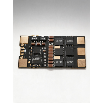 80A 8S Бесщеточный регулятор скорости для FPV-дрона