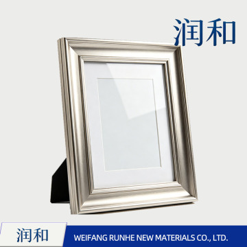 Aluminium Photo Frame Mirror Profile Decorative Material