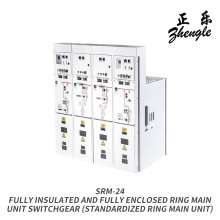 Aparatură modulară pentru configurație flexibilă