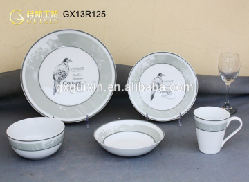 GUIXIN 19-piece Round casual Tableware set, Service for 6, bird