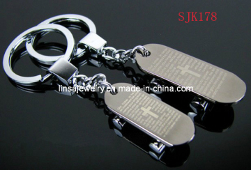 Fashion Christian Skateboard Keychain (SJK178)