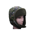 Камуфляжный зимний головной убор в стиле милитари