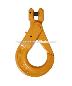 G80 Clevis Self-Locking Hook