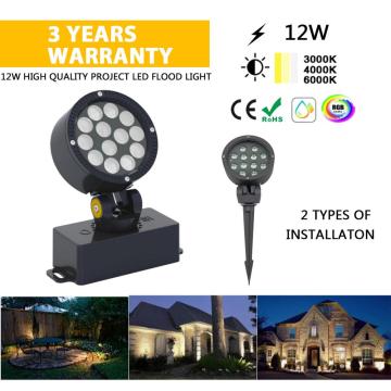 12W outdoor lighting landscpe two insallation methods