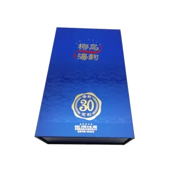 Blue Fancy Paper Book-shape Wine Gift Box
