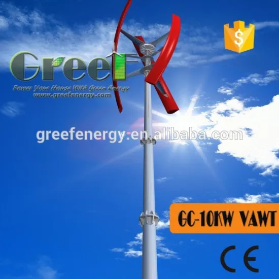 Vertical axis 10kw wind turbine alternator/wind generators/micro turbine generator