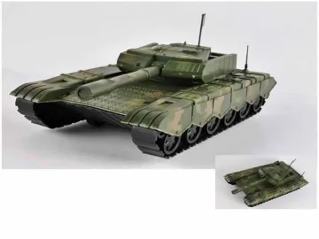 ARMY TANK