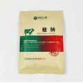 Antibiotiques Poultry Health Colistin Sulfate Soluble Powder