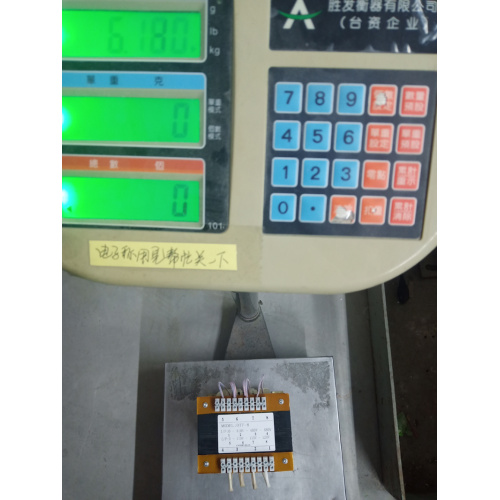 Transformador de potencia de 250W de baixa frecuencia