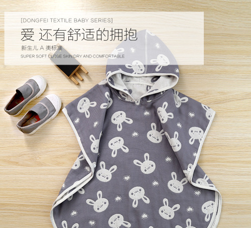 Dziecięcy płaszcz Dziecięcy Poncho Toddler Poncho