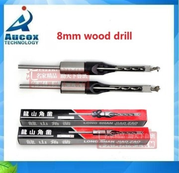 Longshan 5/16'' (8mm) woodworking square auger tools hole drilling electric drill wood drill chisel set