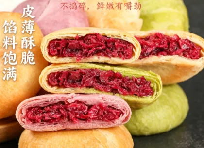 Yunnan Rose Flower Cake