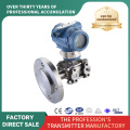Single flange flat lamad pressure transmitter