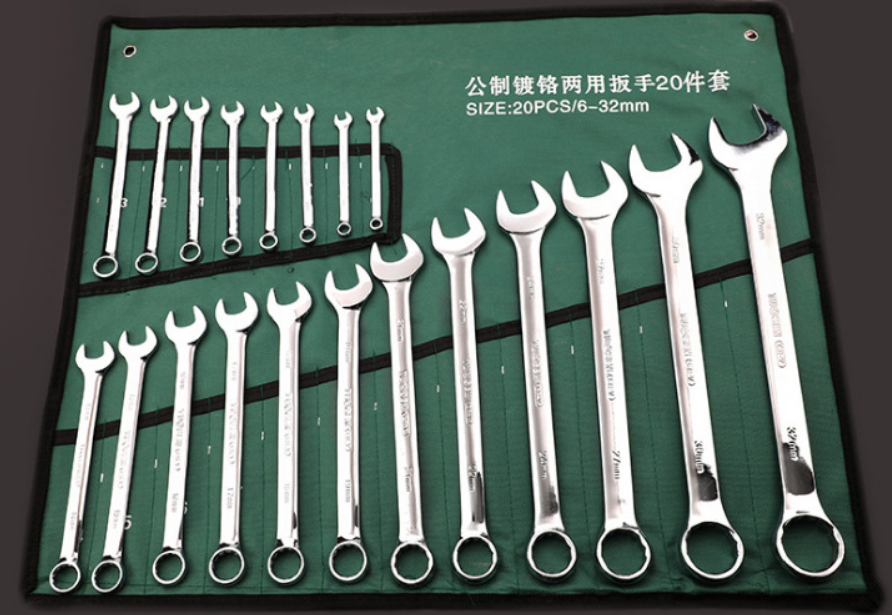 wrench auto repair set