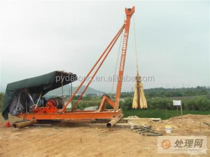 Punching Pile Driver