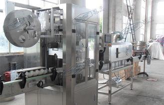 Automatic Round Bottle Labeling Machine Vertical Sleeve Lab