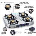 현대적인 부드러운 외관의 4 버너 가스 스토브