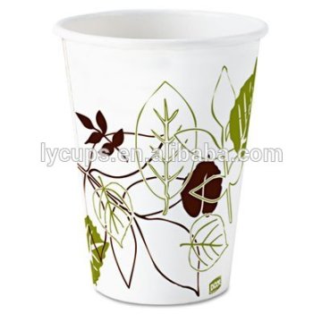 8oz 12oz 16oz paper cup design paper coffee cup