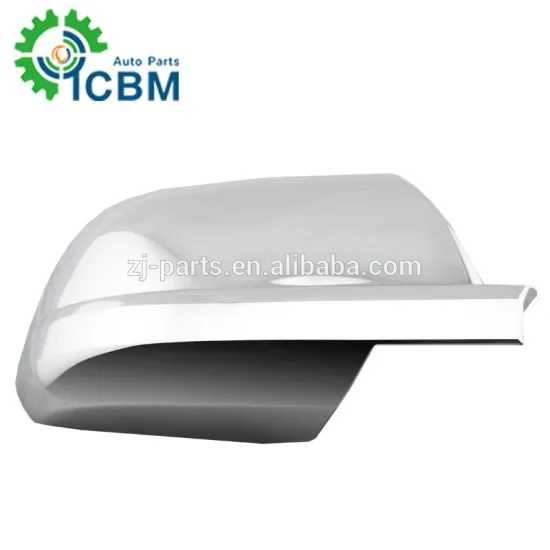 TOYO Tundra car ABS mirror cover