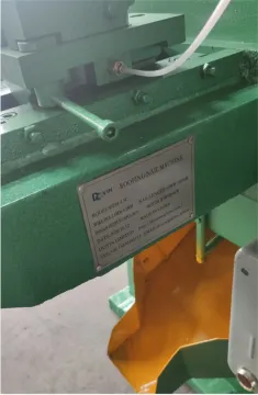 Roofing Nail Making Machine Nail Production Machine
