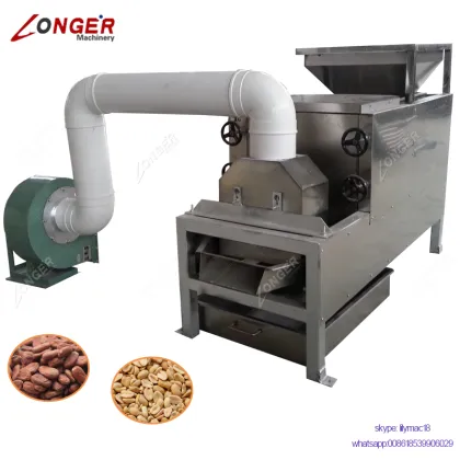 Cocoa Beans Peeling Machine: Cocoa Beans Peeler & Coffee Bean Peeling Machine
