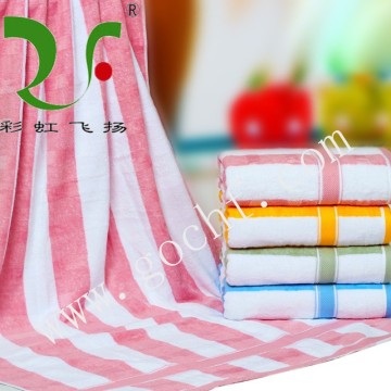 Pink and orange striped bath towel 100% cotton