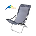 太陽のキャンプの椅子