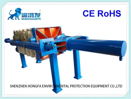 Plate and Frame Filter Press. BMY-70/1000