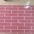 Brick Pattern Prepainted Steel Coils