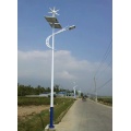 200W Waterproof for Home Hybrid Streetlight Use Electromagnetic