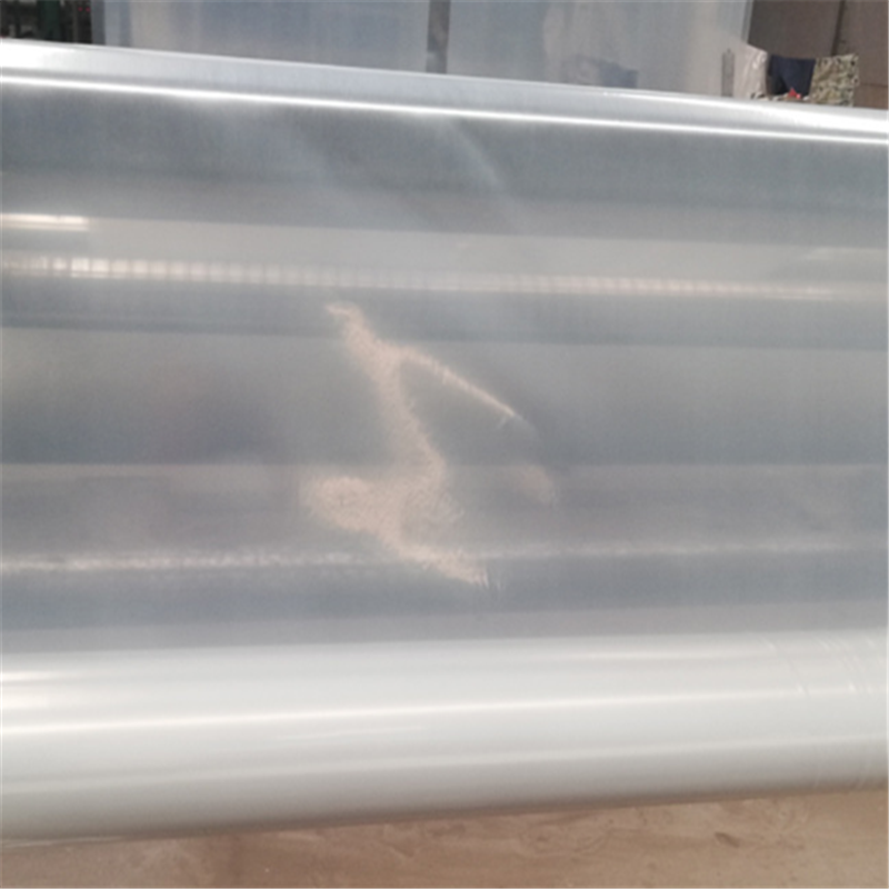 File Protection Base Film 1