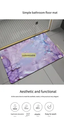 Diatom Mud Bathroom Floor Shower Mats