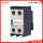 High Quality Magnetic AC contactor KNC8 SIRIM 1000V