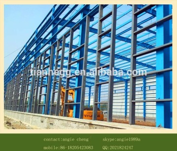 large span Architectural steel structure