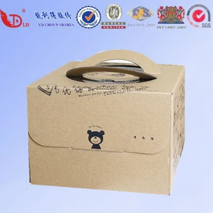 Wholesale Food Cake Packing Box,Paper Cake Box