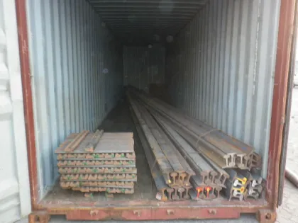 GESS-2598 Train Rail