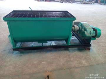 manure Single shaft mixer