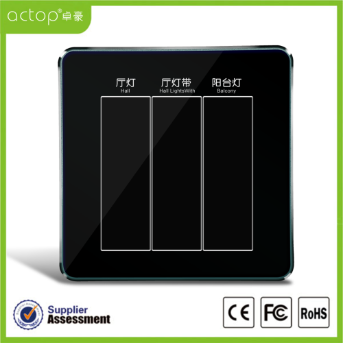 Hotel Electrical Wall model bus Switch
