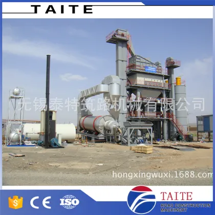 Asphalt mixing machinery for construction machinery