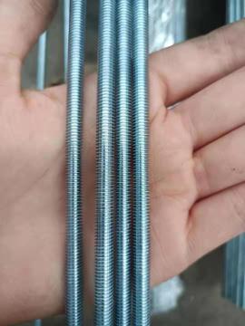 Stainless Steel Threaded Rod