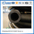 150 PSI Water Hose for construction and irrigation