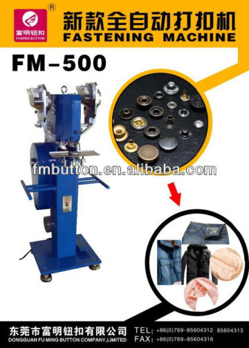 automatic snap pressing machine