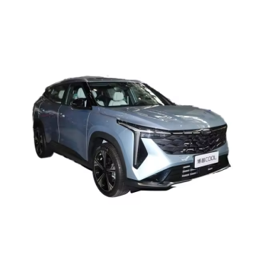 2024 Geely Boyue và 2023 Azkarra: Tốc độ cao, ô tô tiết kiệm nhiên liệu