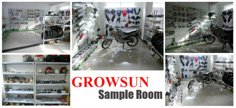 sample room